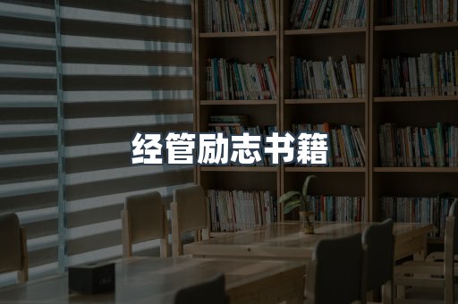 外文电子书系列